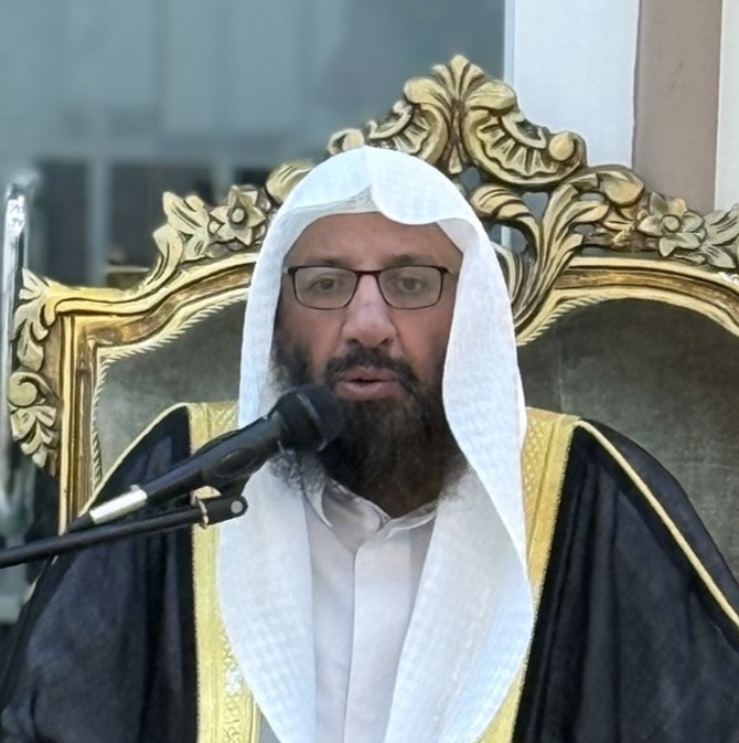 صورة الشيخ